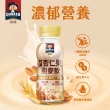 【QUAKER 桂格】特濃黑芝麻穀飲/杏仁果燕麥飲 口味任選(237mlx4盒;共48瓶)