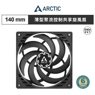 【Arctic】P14 Slim PWM PST 14公分薄型共享旋風扇(散熱風扇 機殼風扇 FDB 液態軸承 薄扇)