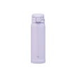【ZOJIRUSHI 象印】買1送1 極簡霧面保溫杯480ml+480ml(SM-SK48EMD+SM-SK48EMD）