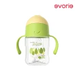 【Evorie】Tritan 200mL 學習吸管水杯2入組