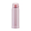 【ZOJIRUSHI 象印】買1送1  不鏽鋼 保溫杯 彈開式保溫杯480ml+600ml(SM-SR48E+SM-SR60E)