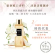 【Relove】蛋白酵素去漬抗菌手洗精220mlX3入(啾啾妹、小虎、黑茶、PLAY BOY限量版))