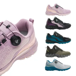 【LA NEW】舒適動能 旋鈕快扣 慢跑鞋 運動鞋(男女/多款)