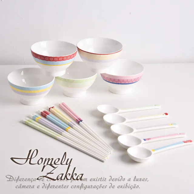 【Homely Zakka】法式馬卡龍雅奢禮藏系列陶瓷碗筷禮盒15件組(陶瓷禮盒 可微波 新婚禮)