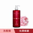 【SAHOLEA 森歐黎漾】沙龍級系列 洗髮精/淨化液/髮膜/沐浴(多款任選三入/雪絨花/絲絨牡丹/咖啡因)
