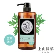 【tsaio上山採藥】艾草洗髮露/沐浴露系列600ml x3入(五星飯店指定愛用/經典款/洗髮精/沐浴乳)