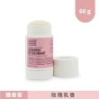 【澳洲 NOOSA BASICS 官方直營】植萃體香4入組(體香噴霧任選*2+體香膏任選*2)