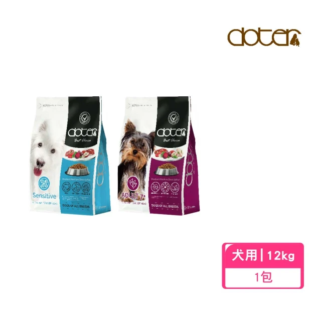 優格狗飼料