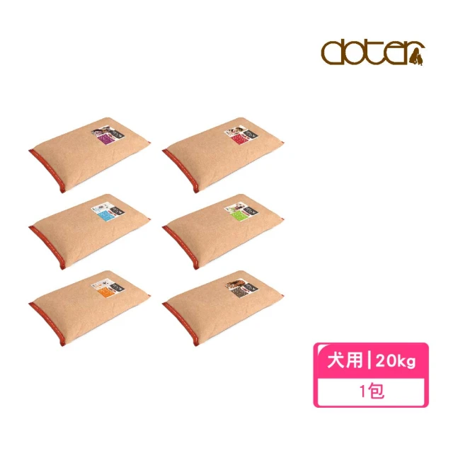 狗飼料15kg