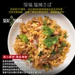 【小川漁屋】NG挪威惜福鯖魚5包(300g±10%/包)