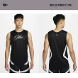 【NIKE 耐吉】背心上衣 運動上衣 無袖 運動 健身 休閒 男款 多款(FN5857-010&)