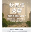 【JU SHOP】買一送一!急速乾爽機能褲 SGS防曬(運動褲 下著 長褲 吸濕排汗 休閒褲 速乾褲 運動短褲 抗UV)