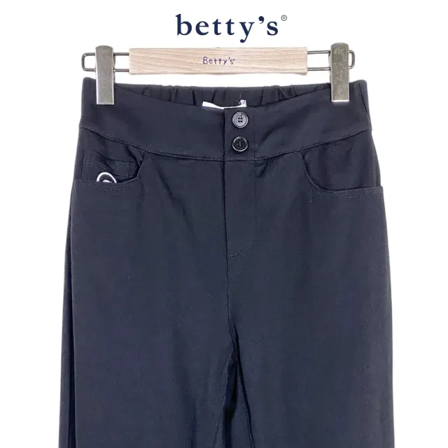 【betty’s 貝蒂思】造型鈕扣後腰鬆緊長褲(黑色)