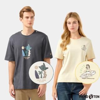 【Hang Ten】男女裝-厚磅純棉前胸塗鴉/復古女孩/衝浪/印花短袖T恤(多款選)