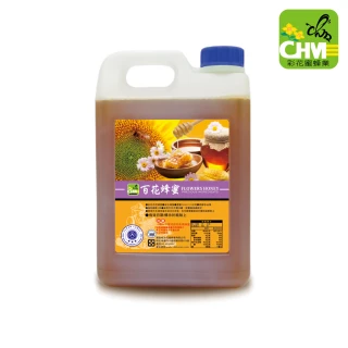 【彩花蜜】台灣百花蜂蜜3000gX1桶