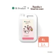 【FB Product 法芃】抑菌寶除菌液(4L/瓶)