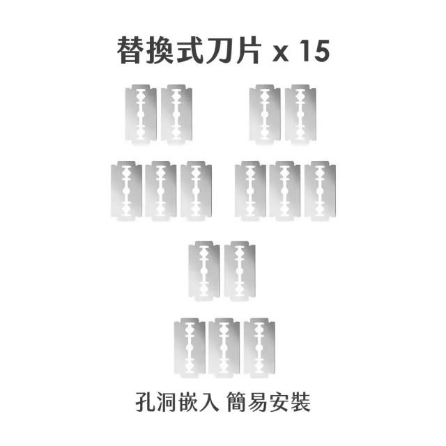 【FOXRUN】美國 木柄麵糰割紋刀+刀片15入 / 歐包割線刀 法棍 歐式麵包割線刀