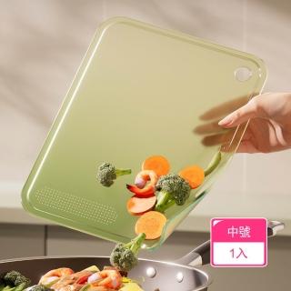 【茉家】愛家愛自己安心材質可站立輕食砧板(中號1入)