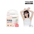 【Schick 舒適牌】舒芙仕女除毛刀 囤貨組(1刀把8刀片)
