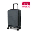 【American Explorer 美國探險家】24吋 前開式 上掀式 可加大 PC箱 行李箱 雙層防盜拉鍊 CF62 旅行箱