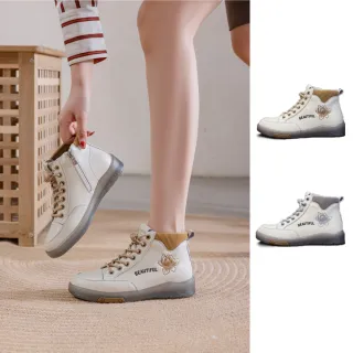 【J&H collection】秋冬時尚繡花質感牛皮軟底短靴 馬丁靴(卡其色／灰色)