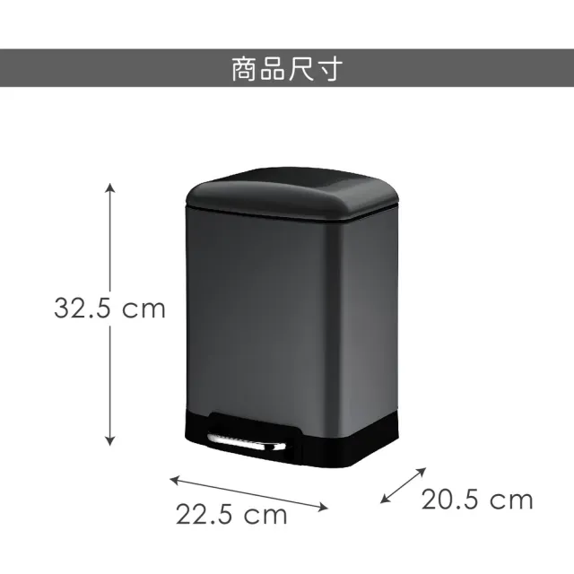 【KELA】德國 Davino腳踏式垃圾桶 墨黑6L / 回收桶 廚餘桶 踩踏桶