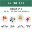 買1送1【Sastty】利尻昆布白髮用泡沫染髮露200ml(3色任選/植萃成分/上色均勻不留白)