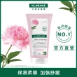 【KLORANE 蔻蘿蘭官方直營】植萃暢銷洗護組(洗髮精+護髮素 任選)