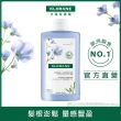 【KLORANE 蔻蘿蘭官方直營】植萃暢銷洗護組(洗髮精+護髮素 任選)