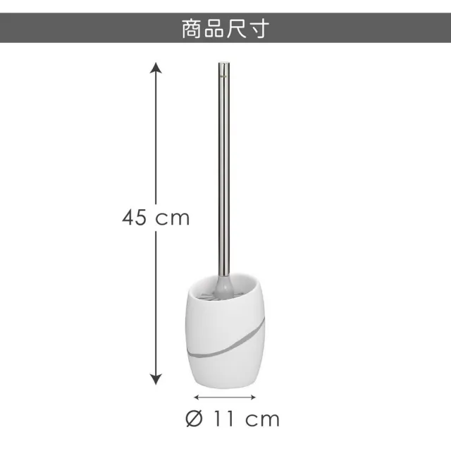 【KELA】德國 Talus馬桶刷 流水白 / 清潔刷