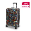 【American Explorer】29吋/30吋 防盜拉鍊 胖胖箱/運動箱 PN5/AP2/AP9/C35-PLUS/M22-PLUS 行李箱 旅行箱
