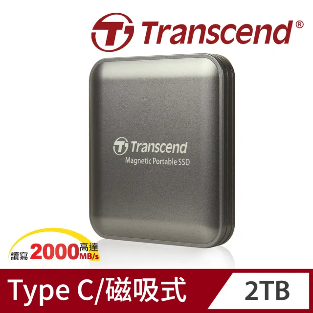 【Transcend 創見】ESD420 2TB Type C MagSafe 磁吸外接SSD行動固態硬碟 演唱會神器-玄鐵灰(TS2TESD420C)