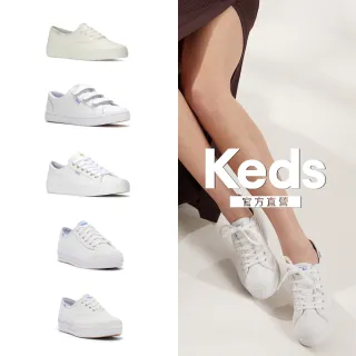 【Keds】品牌精選各式人氣小白鞋系列(皮革 小白鞋 厚底)