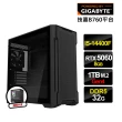 【技嘉平台】i5十核GeForce RTX 5060{美好世代}電競電腦(i5-14400F/B760/32G D5/1TB_M.2)