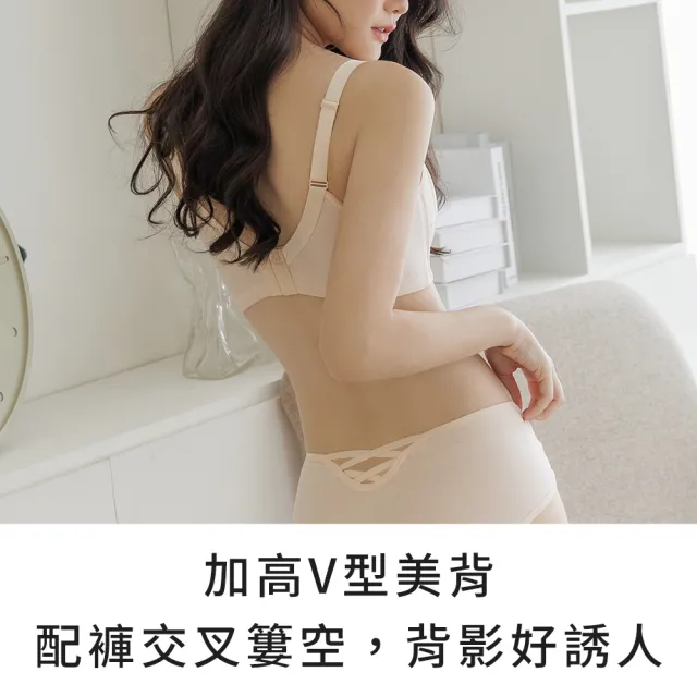【玉如阿姨】水壩內衣。高包覆強支撐穩定不外擴 台灣製※0565膚(B.C.D.E罩 無鋼圈 集中)