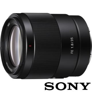 【SONY 索尼】FE 35mm F1.8 SEL35F18F (公司貨) 廣角定焦鏡頭 人像鏡 全片幅無反微單眼鏡頭