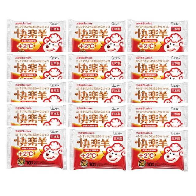 【小林製藥】小白兔24H手握式暖暖包 10片/包 x10包組(共100片 台灣公司貨)