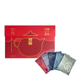 【初味茶萃】茶包綜合禮盒 2.5gx20包/盒-綠色(紅玉.蜜紅.鐵觀音.金萱.茉香綠)
