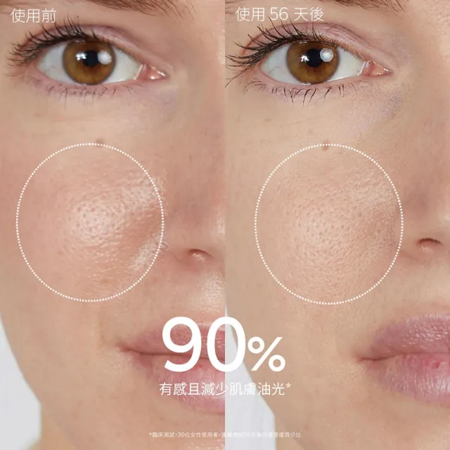 【CAUDALIE 歐緹麗】葡萄毛孔淨化活膚水 200ml(全新包裝)