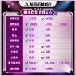 【Apple】A+級福利品 iPhone 16 Pro Max 512G 6.9吋(電池健康度100%+充電組)