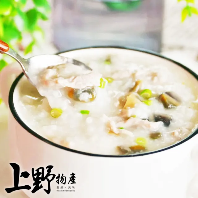 【上野物產】10包 皮蛋瘦肉粥 (年菜)