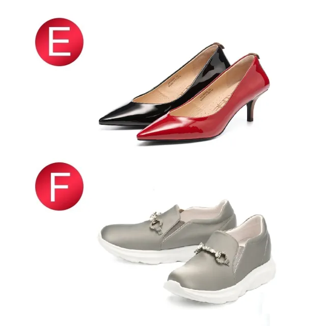 【AS 集團】聚會首選 樂福低跟鞋/娃娃鞋/低跟鞋/高跟鞋(多款任選)