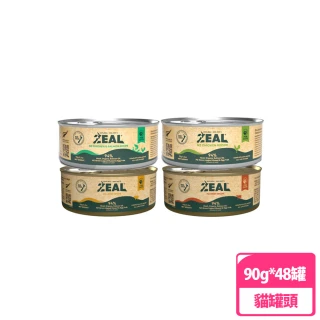 【ZEAL 真致】鮮肉無穀貓主食罐 90g*48罐組(全齡貓/無穀罐頭)