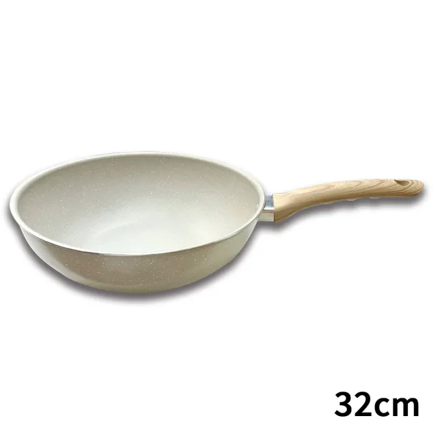 【三箭牌】大理石不沾32CM深型炒鍋 加底 MIY-132