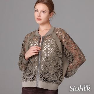【SiOHER 熹歐禾】現貨 百搭鏤空蕾絲外套兩件組(女裝/女上衣/女外套)
