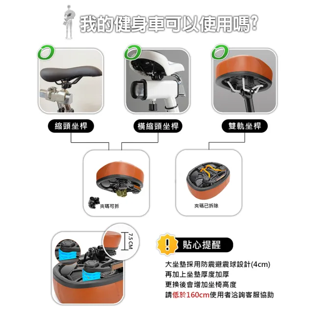 【X-BIKE】健身車/飛輪 蒜頭坐墊 雲端般舒適久坐不痛 加寬加大 中空透氣 舒適騎行 自行車可用(GARLIC Y2)