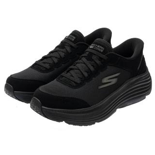 【SKECHERS】男鞋 慢跑系列 慢跑鞋 瞬穿舒適科技 GO RUN MAX CUSHIONING ENDEAVOUR(220610BBK)