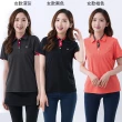 【遊遍天下】男女款抗UV防曬速乾吸濕排汗機能POLO衫(M-6L 大尺碼)