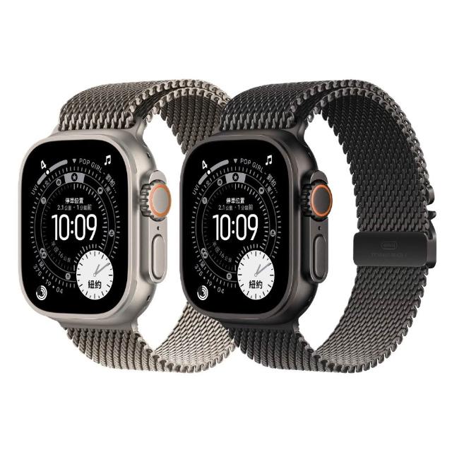 【Apple】Apple Watch Ultra 3 GPS+行動網路 49mm(鈦金屬錶殼+ 鈦金屬米蘭式錶環)