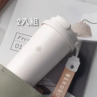 【Beroso 倍麗森】兩入組 530ml-316不鏽鋼內陶瓷保冰保溫環保隨行杯(交換禮物/超商咖啡/保溫杯)